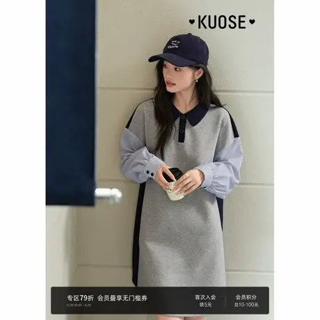 阔色灰色拼接设计感连衣裙女2025春季新款秋Polo领衬衫直筒裙子图片