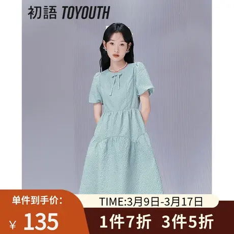 TOYOUTH初语连衣裙女2023夏季新款立体提花肌理泡泡袖野餐露营裙图片