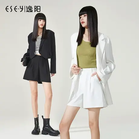 逸阳白色西装短裤女士2023夏季薄款直筒宽松高腰休闲a字三分裤子图片