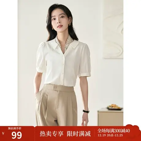 茵曼法式复古衬衫2023夏女装新款宽松绣花娃娃领泡泡袖小衫上衣图片