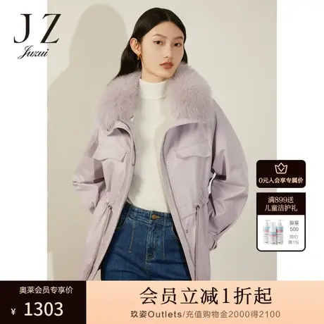 JZ玖姿奥莱羽绒派克服女装冬季新款休闲白鸭绒外套图片