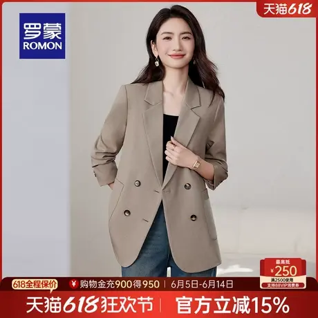 罗蒙女士西装外套2025春季新款气质舒适宽松休闲单西纯色百搭西服图片