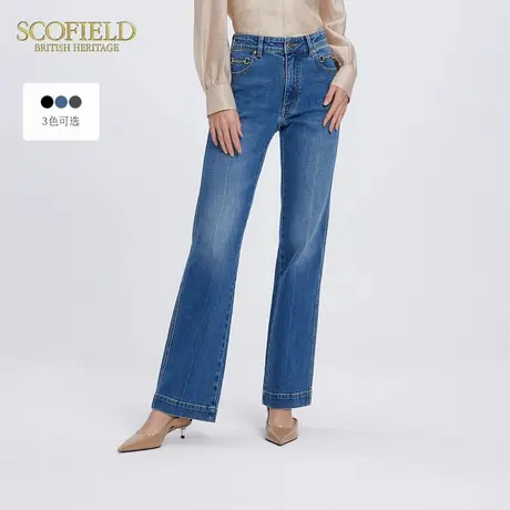 Scofield女装复古通勤高腰休闲裤牛仔裤蓝色微喇裤秋季裤子图片