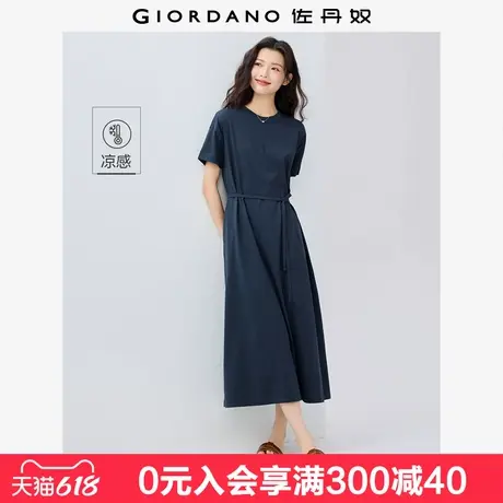 佐丹奴裙子女夏季新款黑科技凉感绑带纯色圆领短袖连衣裙05465479图片