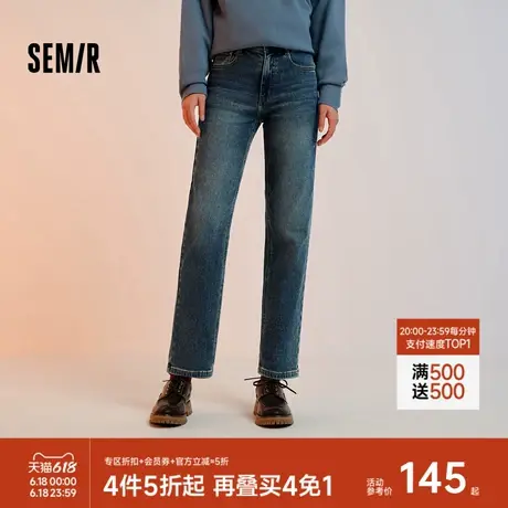 森柔牛仔|商场同款森马牛仔裤女抓毛长裤2024冬季新款宽松直筒裤图片