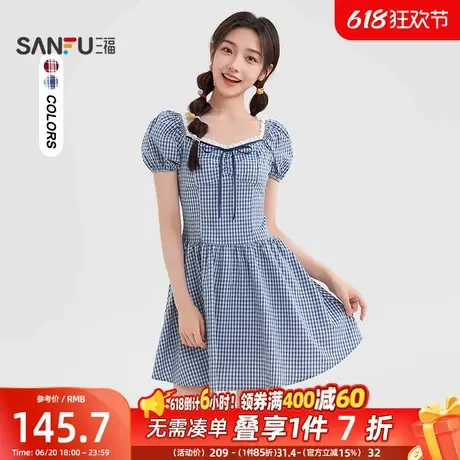 三福连衣裙2025新款夏季蕾丝方领泡泡袖格子收腰短裙子女装501217图片