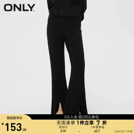 ONLY奥莱夏季高腰显瘦百搭开叉长款针织休闲裤女图片