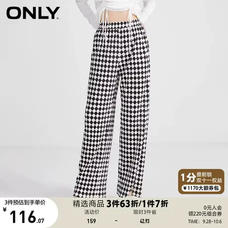 ONLY奥莱夏季棋盘格开叉休闲裤女图片