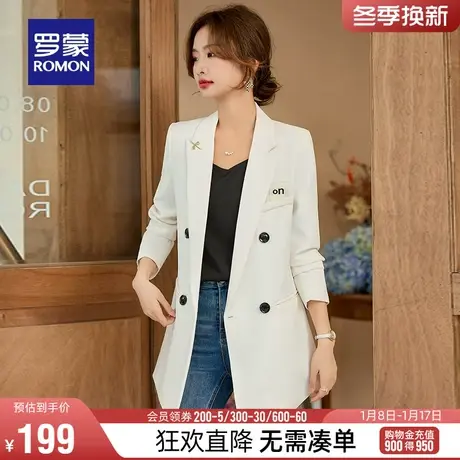罗蒙女士时尚休闲单西外套2024春季修身气质优雅显瘦纯色百搭西服图片