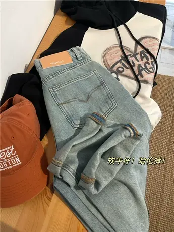 小个子哈伦裤！浅蓝色高腰显瘦牛仔裤女宽松萝卜卷边九分裤长裤图片