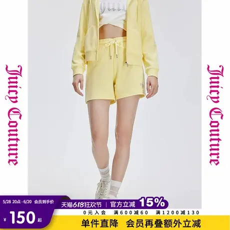 Juicy Couture橘滋2025年夏新款毛巾布爱心刺绣百搭运动休闲裤女图片