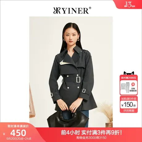 YINER音儿专柜女装2022秋季新款系带单排扣小个子风衣外套图片