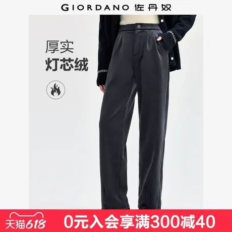 佐丹奴条绒裤子女加绒灯芯绒保暖压褶半松紧腰直筒休闲裤05414878图片