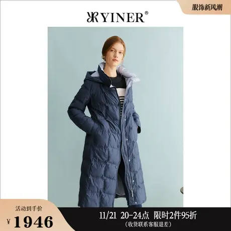 [聚暖白鹅绒]YINER音儿线上专选女装2023冬季连帽保暖羽绒服图片