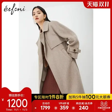 伊芙丽毛呢外套女2020冬季新款西装领纯羊毛中长款双面呢驼色大衣图片