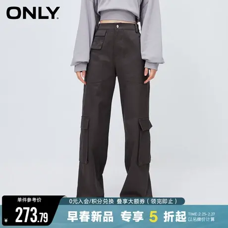 ONLY夏季时尚百搭宽松高腰直筒长裤美式工装裤休闲裤女|123314041图片