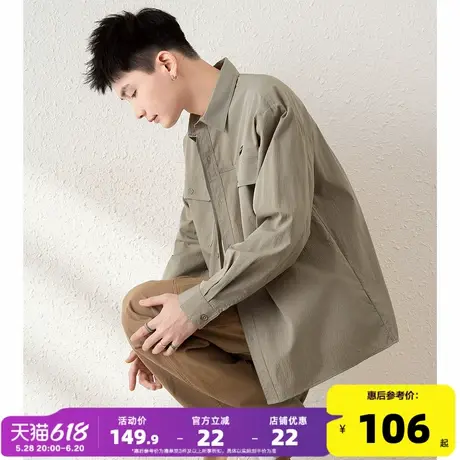 唐狮春秋季新款长袖衬衫男宽松复古工装纯色衬衣休闲外套图片