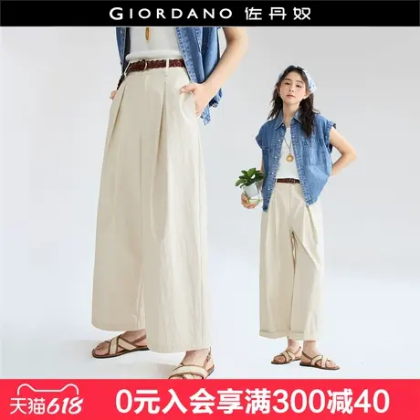 设计师款佐丹奴淡人穿搭夏季阔腿裤半松紧腰宽松休闲裤女18415905图片