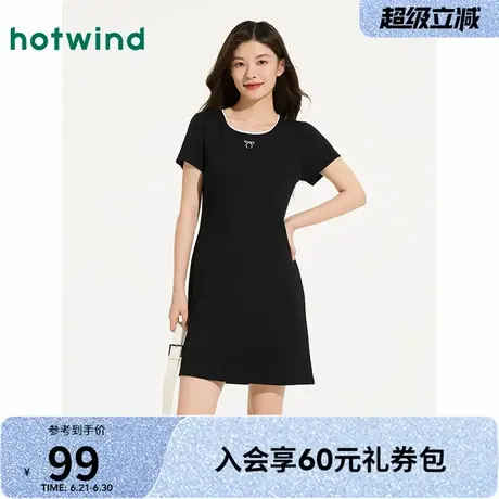 热风连衣裙2025夏季新款女装连衣裙女性潮流花边流行时尚百搭裙子图片