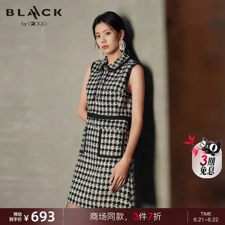 【粗花呢】G2000女装2025商场新款优雅小香风厚款无袖A字型连衣裙图片