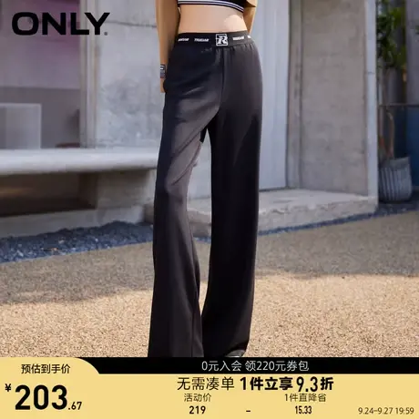 ONLY奥莱2023夏季新款时尚松紧腰拖地长款阔腿休闲裤女图片