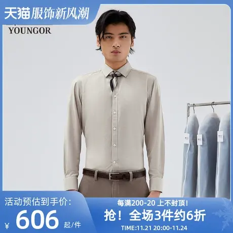 雅戈尔奥莱 商场同款男士长袖衬衫秋冬新款官方商务休闲衬衫图片