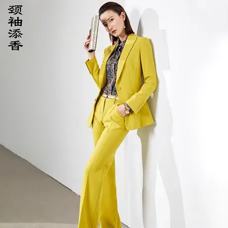 颈袖添香职业套装女小西装长裤正装职业通勤修身商务西服气质时尚图片