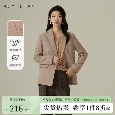 阿依莲休闲西装外套女2024春季新款后背开叉挺括感西服中长款上衣商品大图
