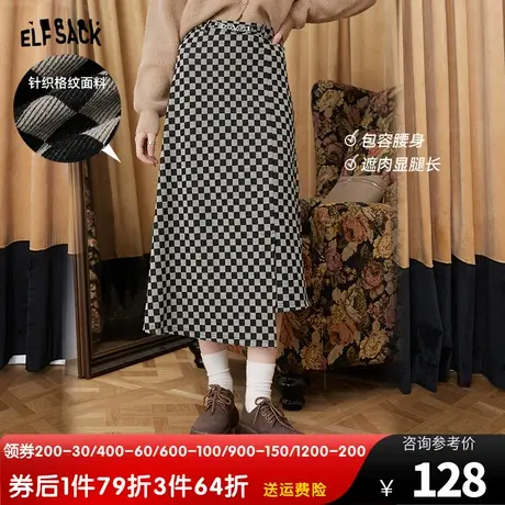 妖精的口袋棋盘格半身长裙女2023秋新款美拉德设计感学院风半身裙图片