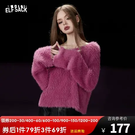 妖精的口袋短款v领套头毛衣女2023冬季新款小个子修身长毛绒上衣图片