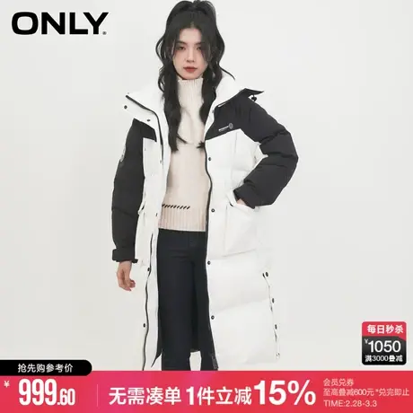 ONLY90白鸭绒袖口防风中长款宽松连帽羽绒服|123112002图片