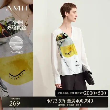 Amii2025年春季新品印花V领双绉真丝衬衫女纯桑蚕丝衬衣长袖上衣图片