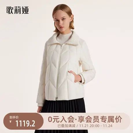 歌莉娅羽绒服女短款冬季新款女士轻薄保暖鹅绒翻领外套1BNL8B550图片
