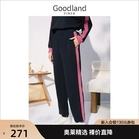 音儿美地女装2022秋季新款撞色直筒裤松紧腰运动休闲裤图片
