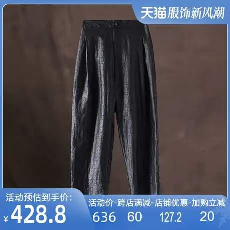 龟纹香云纱裤子2025春夏新款真丝桑蚕丝大码宽松休闲裤九分直筒裤图片