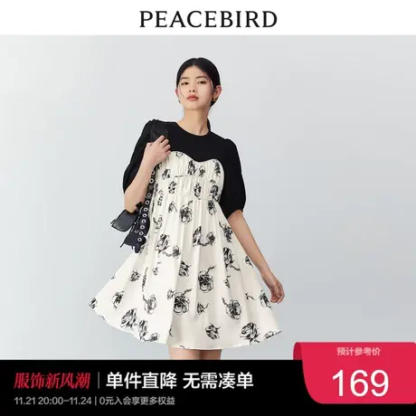 【清仓】#太平鸟年春季拼接印花连衣裙打褶收腰短袖a字裙女士图片