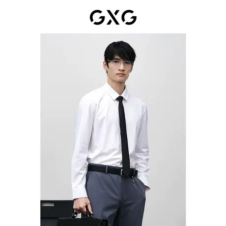 【龚俊同款】GXG男装商场同款白色提花衬衫2024年春季GFX10301361图片
