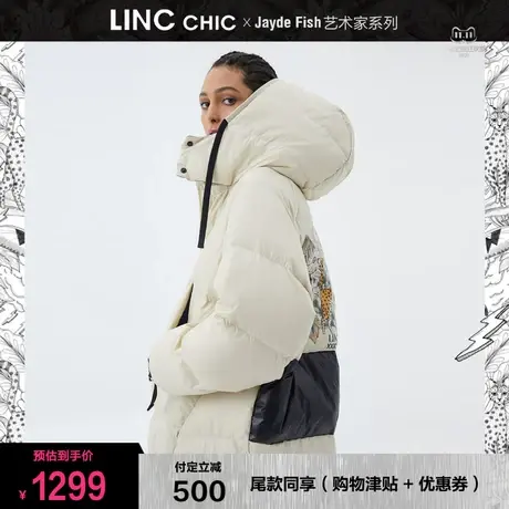 商场同款LINC金羽杰羽绒服女2023新款反季断码加厚短款女款面包服图片