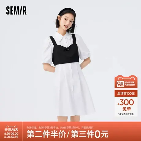 森马连衣裙女泡泡袖衬衫裙外穿短款抹胸夏简约时尚女士两件套气质图片