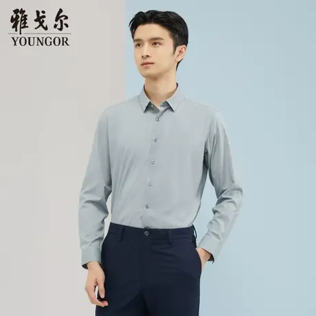 雅戈尔奥莱 商场同款男士长袖衬衫秋季新款官方商务休闲潮流衬衫商品大图