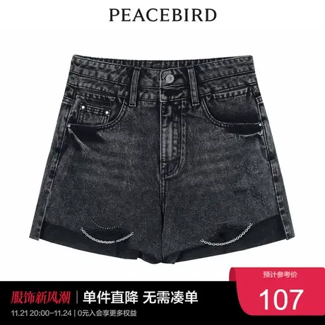 黑色蜜桃臀牛仔裤女春秋季2023年新款高腰显瘦外穿紧身铅笔小脚裤图片
