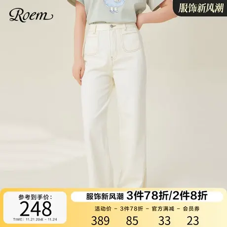 ROEM商场同款慵懒风时尚休闲裤子2023春夏新款直筒高腰牛仔裤图片