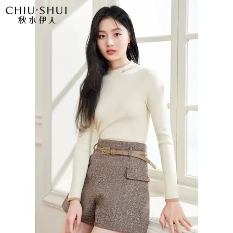秋水伊人修身打底针织衫冬季新款女装时髦撞色叠穿半高领图片