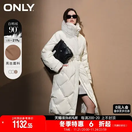 ONLY2023冬季新款立领亮丝面料收腰菱格中长款羽绒服女|123412011图片