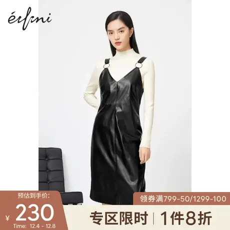 【商场同款】伊芙丽2020年新款冬韩版背带裙V领连衣裙女1BB293941图片