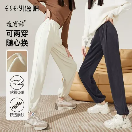 逸阳2023年秋季新款黑色运动裤女直筒宽松束脚卫裤大码女士裤子图片