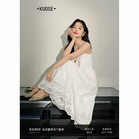 阔色白色蕾丝刺绣吊带连衣裙女2025夏季新款法式扭结收腰长裙子图片