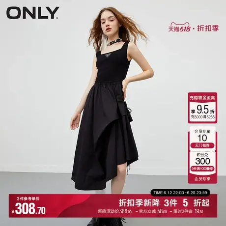 ONLY气质吊带茶歇裙礼服不规则裙摆小黑裙收腰方领显瘦连衣裙女图片