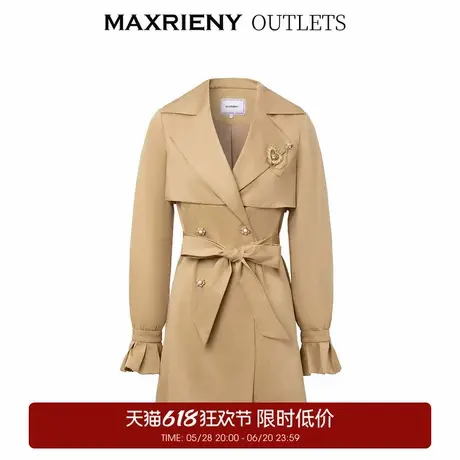 【奥莱】MAXRIENY复古卡其色收腰风衣秋冬军旅风大衣外套女图片