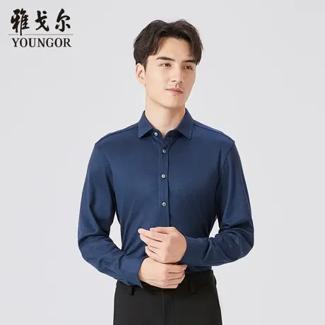 雅戈尔男士长袖衬衫秋冬新款官方商务休闲商场同款长袖衬衫S2338图片